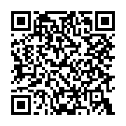 qrcode:https://www.aqueduc.info/Derriere-les-robinets-les-laboratoires
