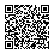 qrcode:https://www.aqueduc.info/Nestle-Waters-acquiert-le-distributeur-d-eau-Powwow