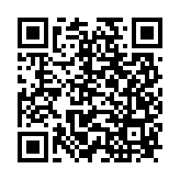 qrcode:https://www.aqueduc.info/Pour-une-meilleure-qualite-de-l-eau