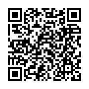 qrcode:https://www.aqueduc.info/Suez-Environnement-fait-moisson-de-contrats-en-Chine