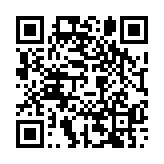 qrcode:https://www.aqueduc.info/Solidarites-reconstruction-prevention