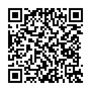 qrcode:https://www.aqueduc.info/Eau-et-sante-sont-inextricablement-liees