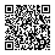 qrcode:https://www.aqueduc.info/Des-milliers-de-poissons-empoisonnes-dans-un-canal-valaisan