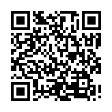qrcode:https://www.aqueduc.info/Le-robinet-et-le-cadenas
