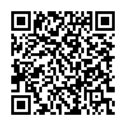 qrcode:https://www.aqueduc.info/Quarante-fiches-pour-mieux-connaitre-le-Leman