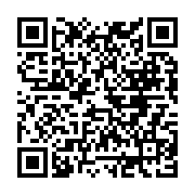 qrcode:https://www.aqueduc.info/Memoire-de-glace-Vestiges-en-peril-expo