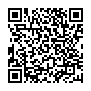 qrcode:https://www.aqueduc.info/Vers-un-accord-franco-suisse-sur-le-Rhone