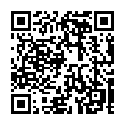 qrcode:https://www.aqueduc.info/L-indesirable-deferlante-des-eaux-pluviales
