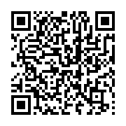 qrcode:https://www.aqueduc.info/Chine-un-site-internet-sur-la-pollution-de-l-eau