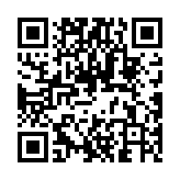 qrcode:https://www.aqueduc.info/Hunlegbato-forage-divin