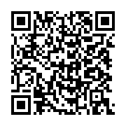 qrcode:https://www.aqueduc.info/Danone-cede-sa-filiale-canadienne-d-eau-en-bonbonnes