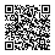 qrcode:https://www.aqueduc.info/Partenariat-Eau-entre-Nestle-et-la-Federation-Croix-Rouge