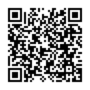 qrcode:https://www.aqueduc.info/Le-Forum-de-Florence-et-son-agenda-alternatif