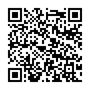 qrcode:https://www.aqueduc.info/Les-quatre-principes-de-la-Declaration-de-Dublin-1992