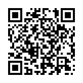 qrcode:https://www.aqueduc.info/Geneve-Rue-des-Trois-Blanchisseuses