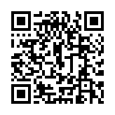 qrcode:https://www.aqueduc.info/spip.php?page=contact&trace=2013