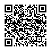 qrcode:https://www.aqueduc.info/Du-Nil-a-Alexandrie-au-Latenium-d-Hauterive-Neuchatel