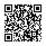 qrcode:https://www.aqueduc.info/Qualite-des-eaux-suisses-oui-mais