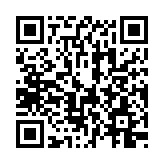 qrcode:https://www.aqueduc.info/Visions-du-deluge-a-Lausanne