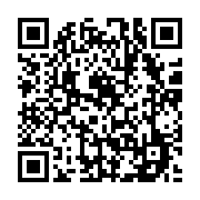 qrcode:https://www.aqueduc.info/-Ressources-9-?6=15&lang=fr&1=69&11=3