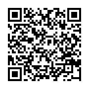 qrcode:https://www.aqueduc.info/Entoures-d-eau-mais-prives-d-eau-potable