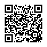 qrcode:https://www.aqueduc.info/Les-ponts-du-Rhone-genevois-2