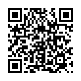 qrcode:https://www.aqueduc.info/Cahier-CETIM-sur-le-droit-a-l-eau