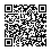 qrcode:https://www.aqueduc.info/Que-faire-face-aux-changements-climatiques