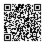 qrcode:https://www.aqueduc.info/Nouvel-annuaire-hydrologique-suisse-2004