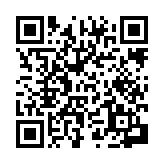qrcode:https://www.aqueduc.info/Parcourir-la-rade-de-Geneve-autrement