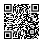 qrcode:https://www.aqueduc.info/Place-aux-cours-d-eau