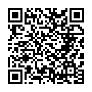 qrcode:https://www.aqueduc.info/La-menace-de-montee-des-eaux-aurait-ete-sous-estimee