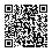 qrcode:https://www.aqueduc.info/Onze-villes-d-eaux-d-Europe-inscrites-au-Patrimoine-mondial