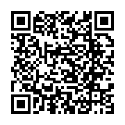 qrcode:https://www.aqueduc.info/Les-Montrealais-ont-vecu-deux-jours-sans-eau-potable