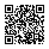 qrcode:https://www.aqueduc.info/Rivieres-a-l-oeuvre-1