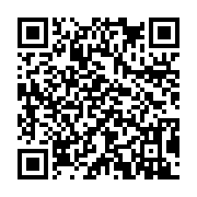 qrcode:https://www.aqueduc.info/Les-glaciers-suisses-fondent-plus-vite-que-prevu