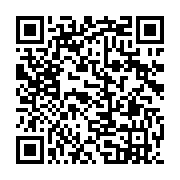qrcode:https://www.aqueduc.info/Le-Nobel-alternatif-2005-a-des-militants-de-l-eau