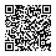qrcode:https://www.aqueduc.info/AQUA-PRO-2010-a-tenu-toutes-ses-promesses