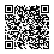 qrcode:https://www.aqueduc.info/Residus-de-medicaments-dans-l-eau?lang=fr