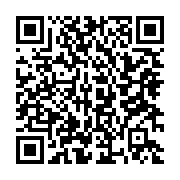 qrcode:https://www.aqueduc.info/Gestion-integree-de-l-eau-enjeux-multiples-tache-complexe