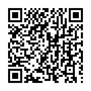 qrcode:https://www.aqueduc.info/Naissance-d-un-Partenariat-suisse-pour-l-eau