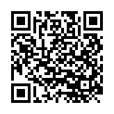 qrcode:https://www.aqueduc.info/Yverdon-les-Bains-perd-son-Arkina