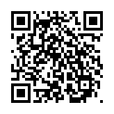 qrcode:https://www.aqueduc.info/Petit-glossaire-des-eaux-souterraines