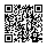 qrcode:https://www.aqueduc.info/Ces-pluies-qui-liberent-les-energies