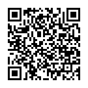 qrcode:https://www.aqueduc.info/La-gestion-de-l-eau-a-l-aune-du-federalisme