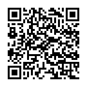 qrcode:https://www.aqueduc.info/Bilan-contraste-de-l-etat-des-cours-d-eau-suisses