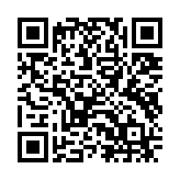 qrcode:https://www.aqueduc.info/Le-Lac-Sre-utile-et-fragile