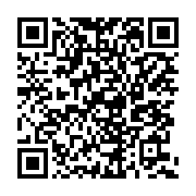 qrcode:https://www.aqueduc.info/Ordonnance-federale-sur-les-denrees-alimentaires
