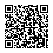 qrcode:https://www.aqueduc.info/Eaux-usees-Bruxelles-assigne-la-France-en-justice