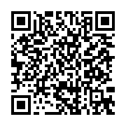 qrcode:https://www.aqueduc.info/Bolivie-la-mort-d-un-glacier-archi-millenaire